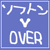 \tg~OVER